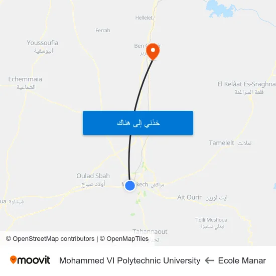 Ecole Manar to Mohammed VI Polytechnic University map