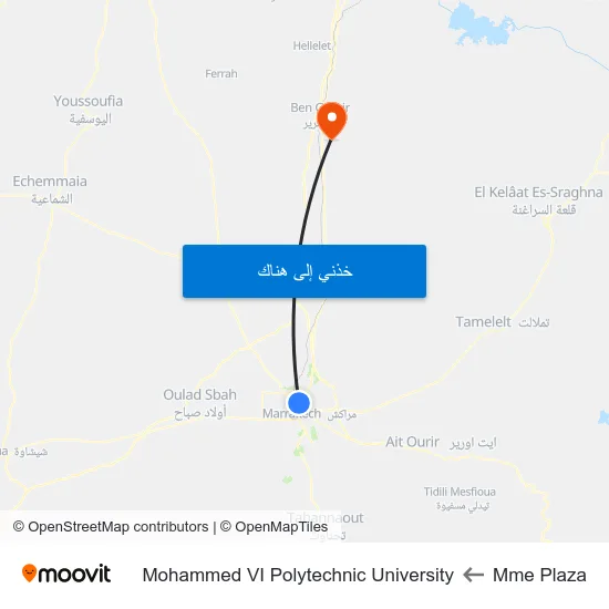 Mme Plaza to Mohammed VI Polytechnic University map