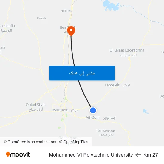 Km 27 to Mohammed VI Polytechnic University map