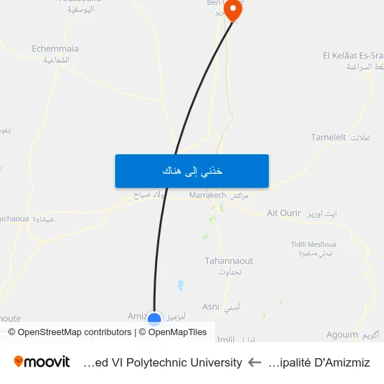 Municipalité D'Amizmiz to Mohammed VI Polytechnic University map