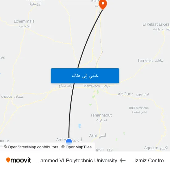 Amizmiz Centre to Mohammed VI Polytechnic University map