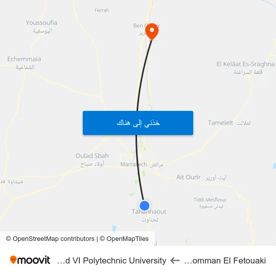 Ecole Homman El Fetouaki to Mohammed VI Polytechnic University map