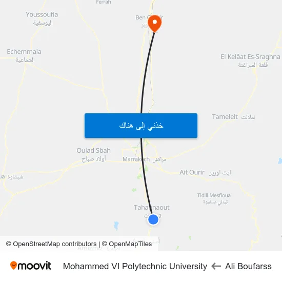 Ali Boufarss to Mohammed VI Polytechnic University map