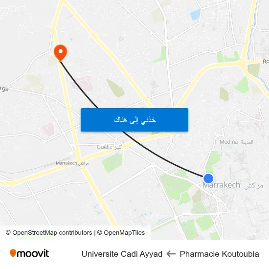 Pharmacie Koutoubia to Universite Cadi Ayyad map