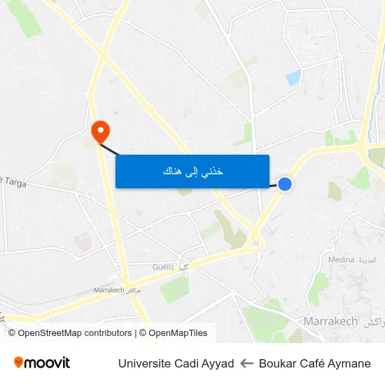 Boukar Café Aymane to Universite Cadi Ayyad map