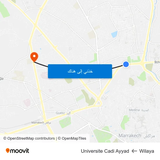 Wilaya to Universite Cadi Ayyad map