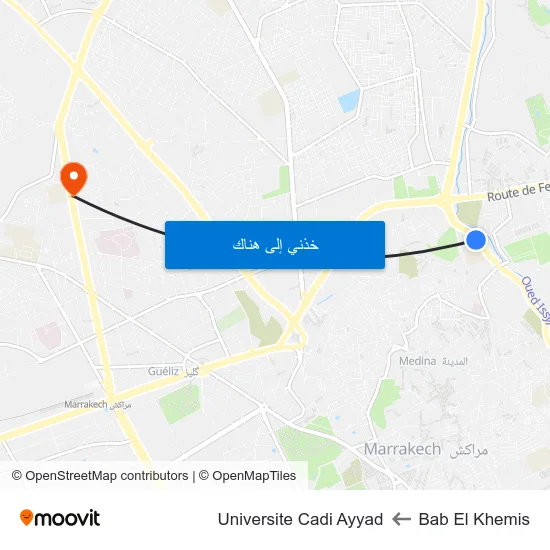 Bab El Khemis to Universite Cadi Ayyad map