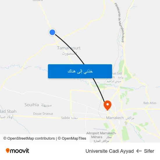 Sifer to Universite Cadi Ayyad map