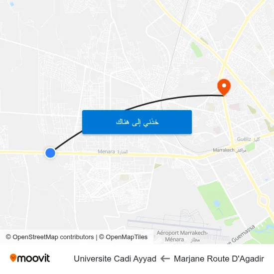 Marjane Route D'Agadir to Universite Cadi Ayyad map