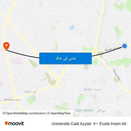 Ecole Imam Ali to Universite Cadi Ayyad map