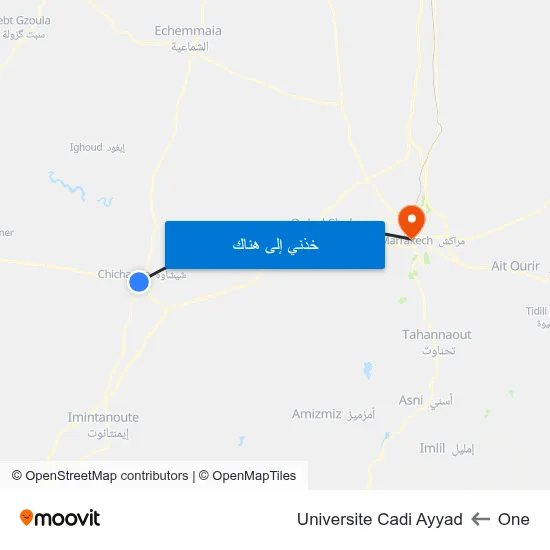 One to Universite Cadi Ayyad map