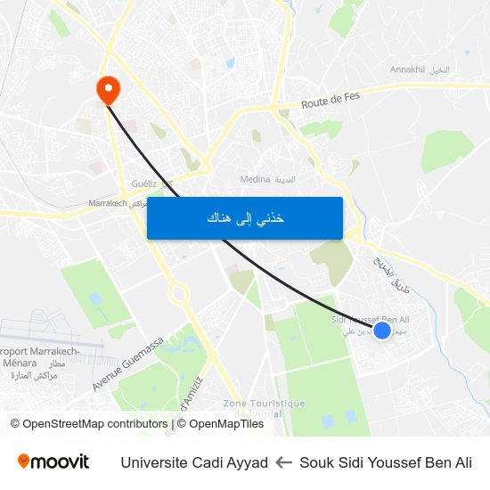 Souk Sidi Youssef Ben Ali to Universite Cadi Ayyad map