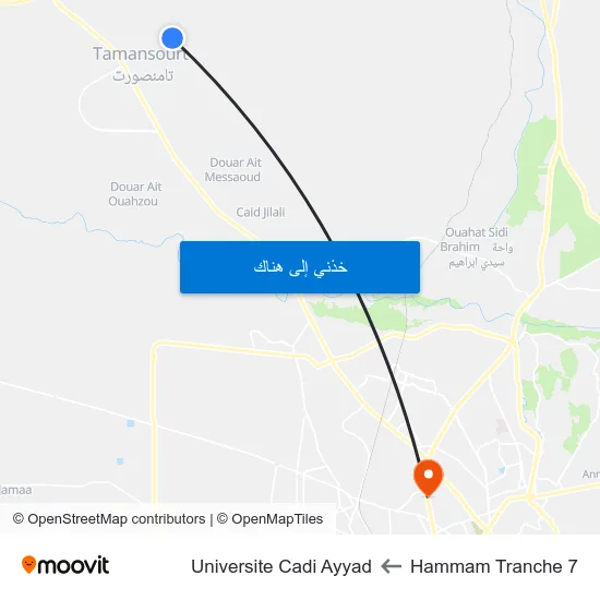 Hammam Tranche 7 to Universite Cadi Ayyad map