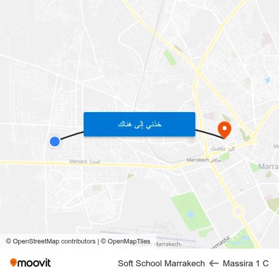 Massira 1 C to Soft School Marrakech map