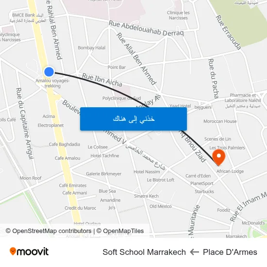 Place D'Armes to Soft School Marrakech map