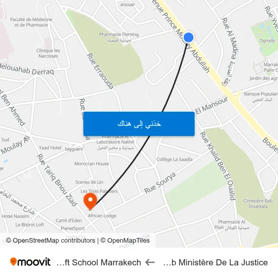 Club Ministère De La Justice to Soft School Marrakech map