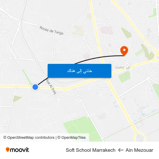Ain Mezouar to Soft School Marrakech map