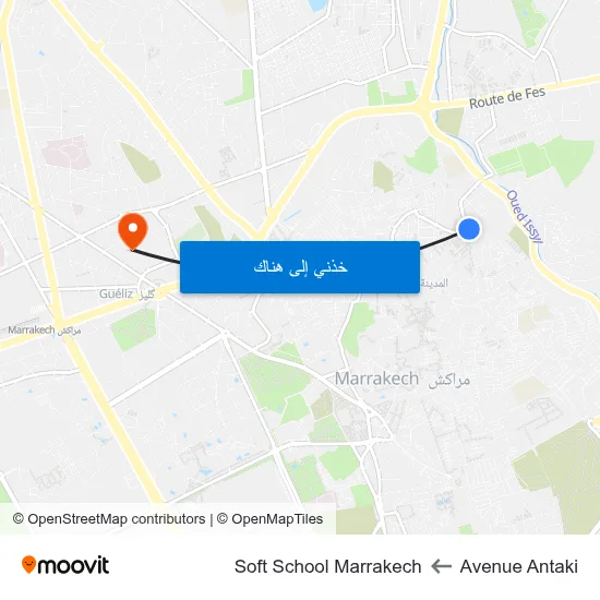 Avenue Antaki to Soft School Marrakech map