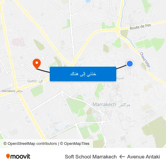 Avenue Antaki to Soft School Marrakech map