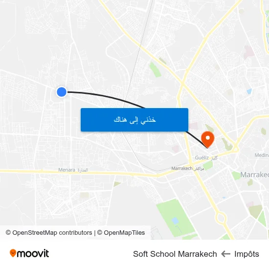 Impôts to Soft School Marrakech map