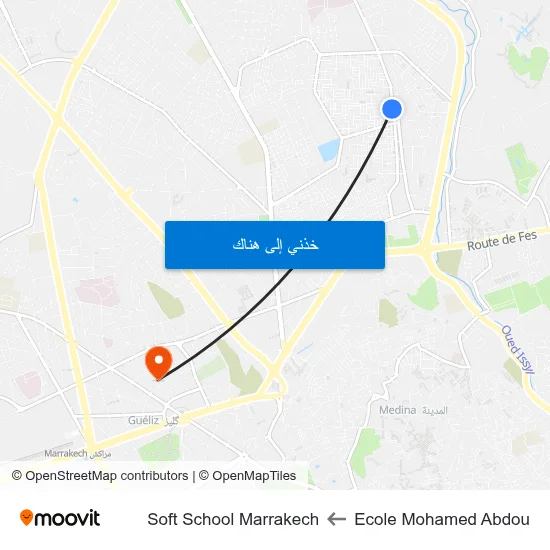 Ecole Mohamed Abdou to Soft School Marrakech map