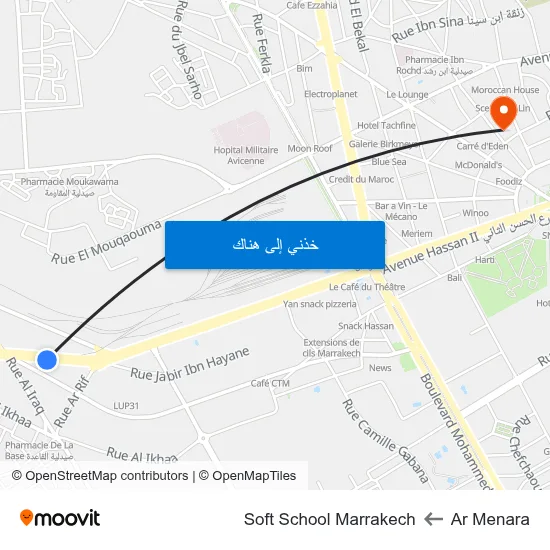 Ar Menara to Soft School Marrakech map