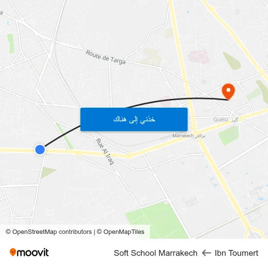 Ibn Toumert to Soft School Marrakech map