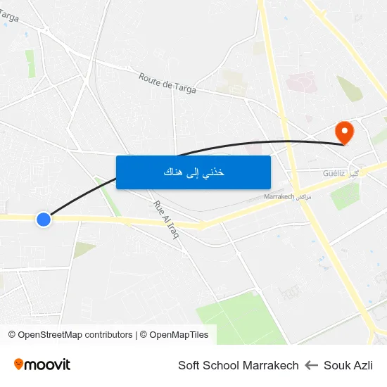 Souk Azli to Soft School Marrakech map