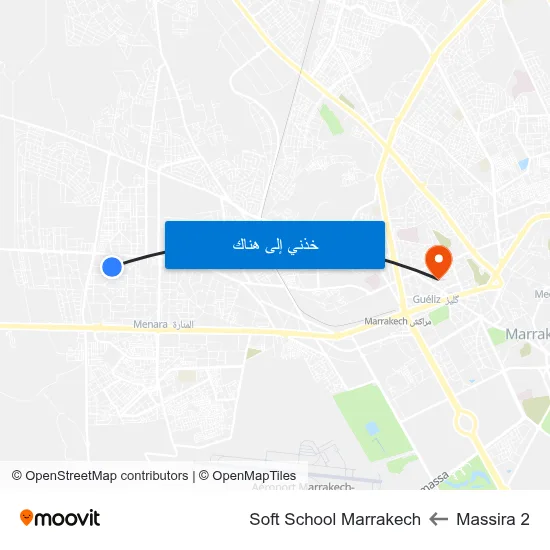 Massira 2 to Soft School Marrakech map
