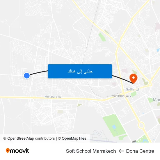 Doha Centre to Soft School Marrakech map