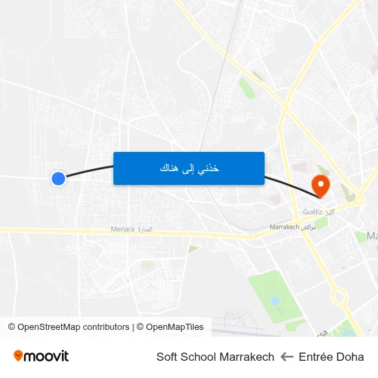 Entrée Doha to Soft School Marrakech map