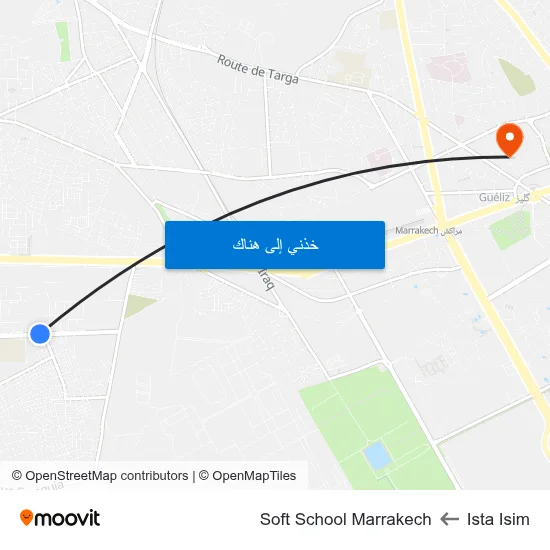 Ista Isim to Soft School Marrakech map