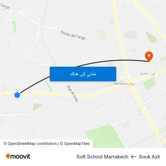 Souk Azli to Soft School Marrakech map