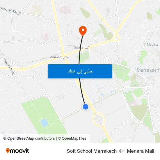 Menara Mall to Soft School Marrakech map