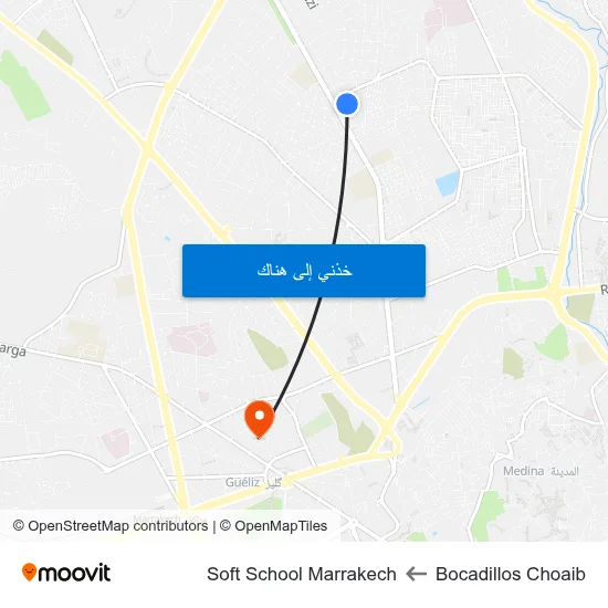 Bocadillos Choaib to Soft School Marrakech map