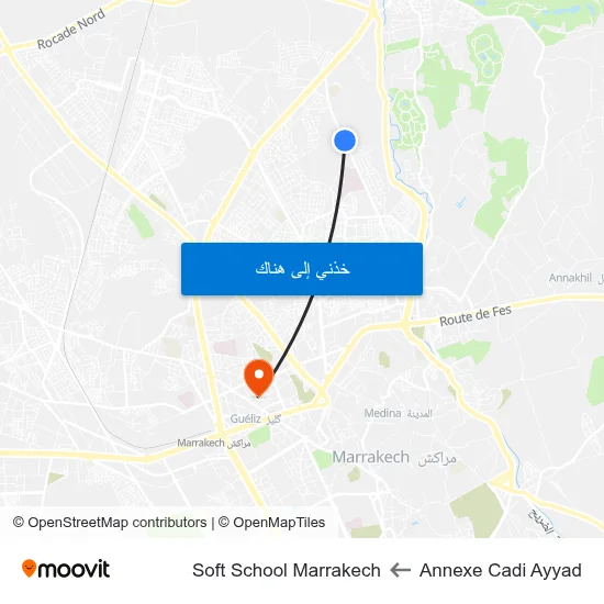 Annexe Cadi Ayyad to Soft School Marrakech map