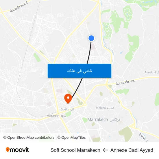 Annexe Cadi Ayyad to Soft School Marrakech map