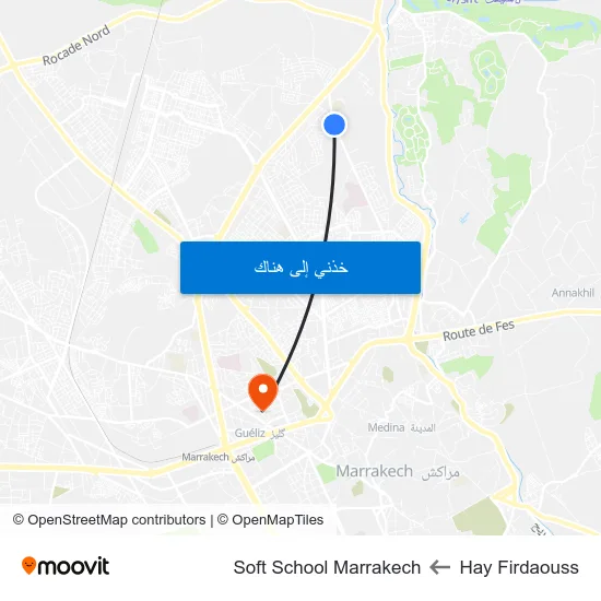 Hay Firdaouss to Soft School Marrakech map