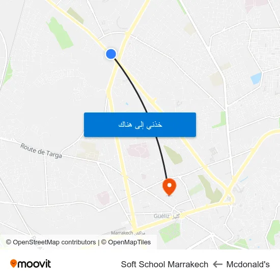 Mcdonald's to Soft School Marrakech map