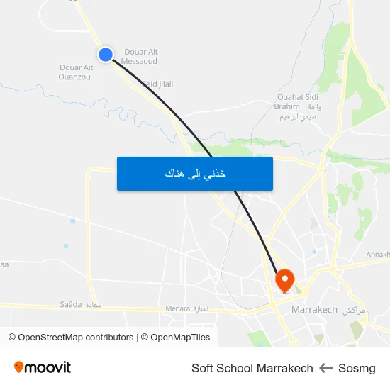 Sosmg to Soft School Marrakech map