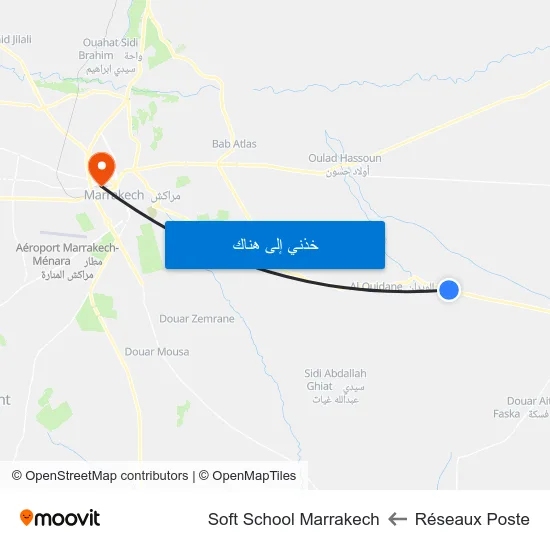 Réseaux Poste to Soft School Marrakech map