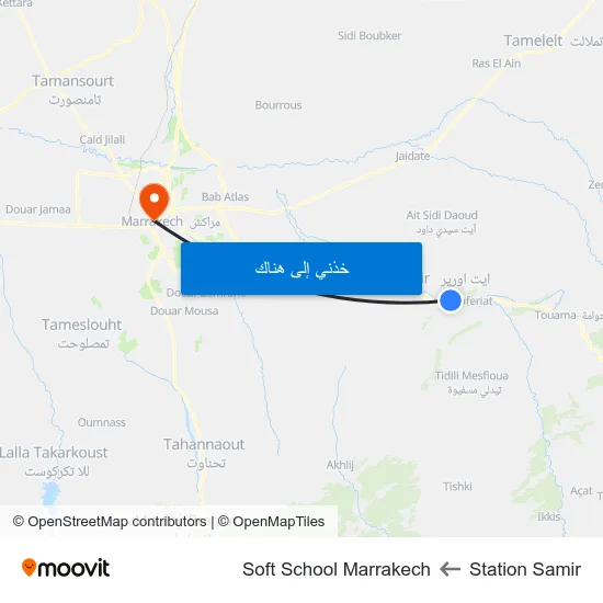 Station Samir to Soft School Marrakech map
