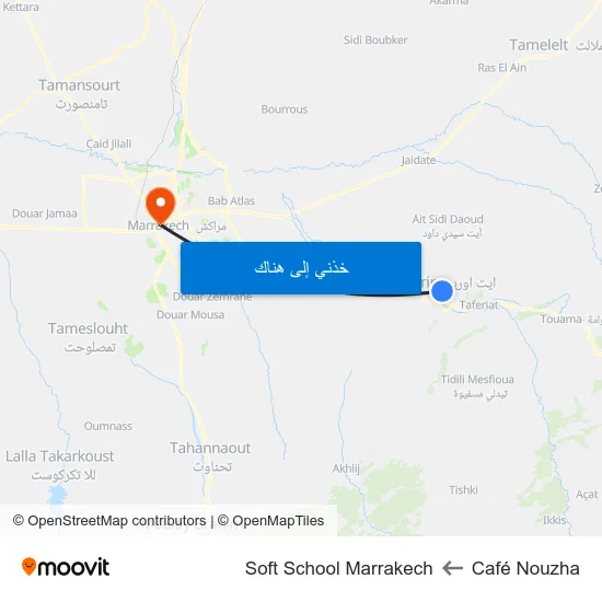 Café Nouzha to Soft School Marrakech map