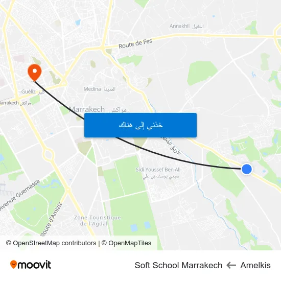Amelkis to Soft School Marrakech map