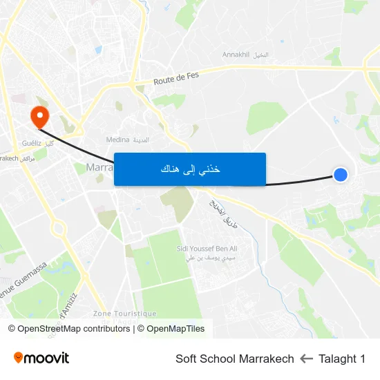 Talaght 1 to Soft School Marrakech map
