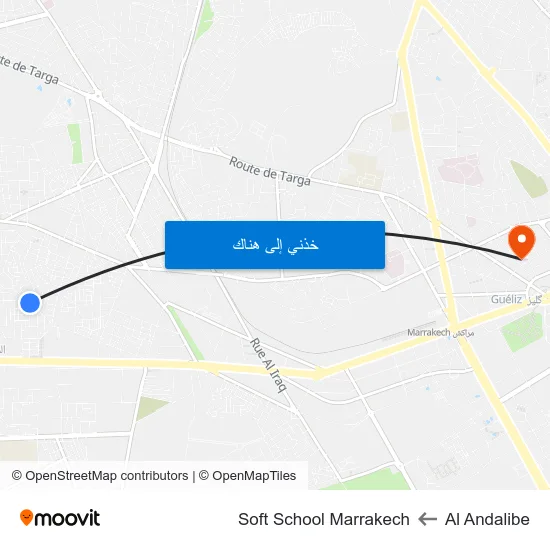 Al Andalibe to Soft School Marrakech map