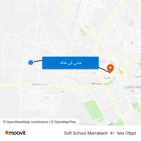 Ista Ofppt to Soft School Marrakech map