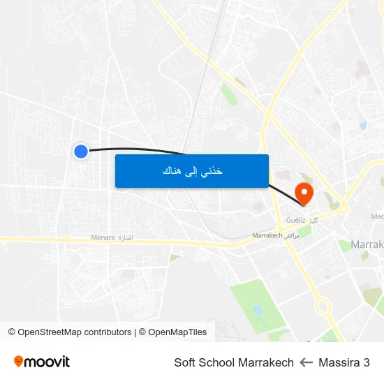 Massira 3 to Soft School Marrakech map