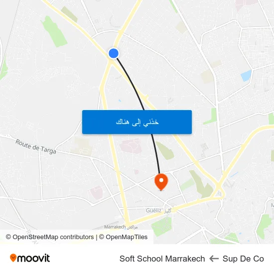 Sup De Co to Soft School Marrakech map