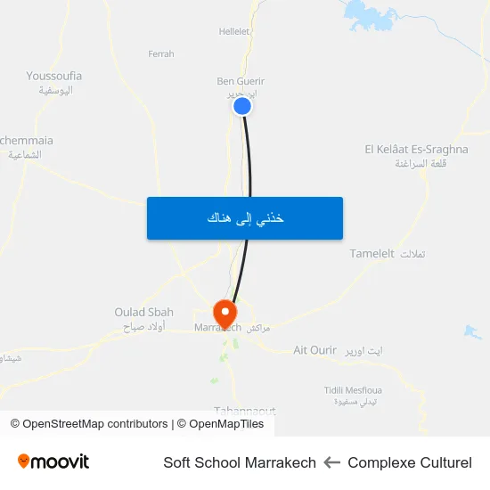 Complexe Culturel to Soft School Marrakech map